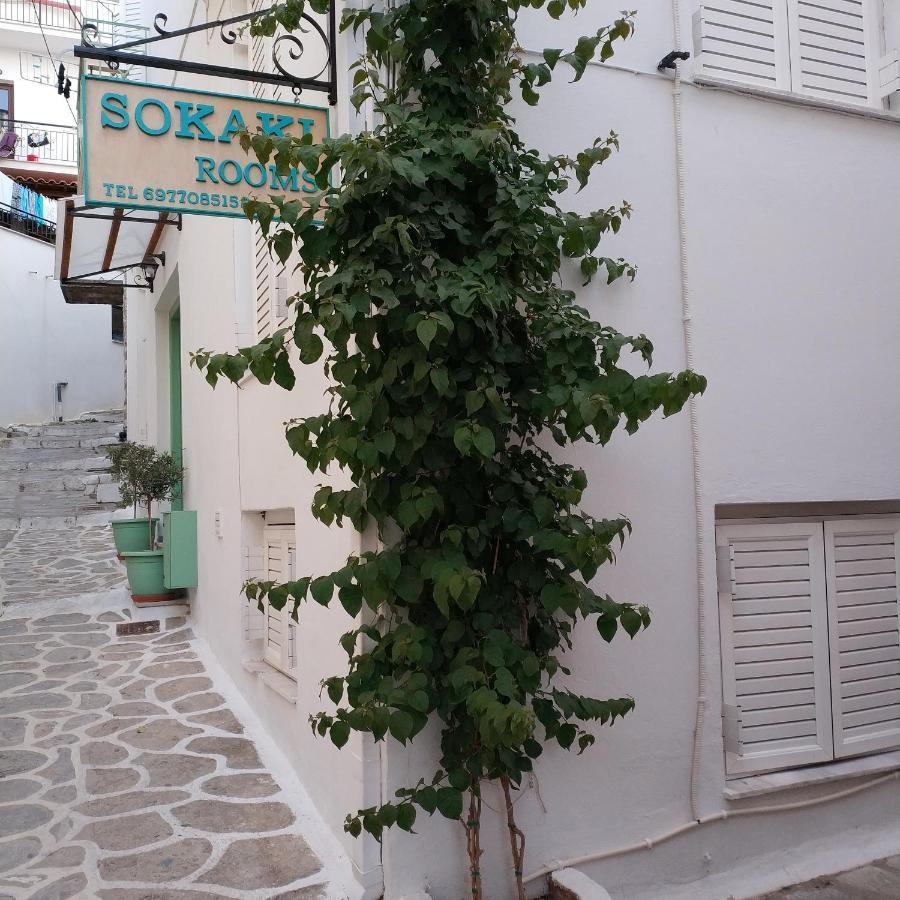 Sokaki Rooms Skiathos Exterior photo
